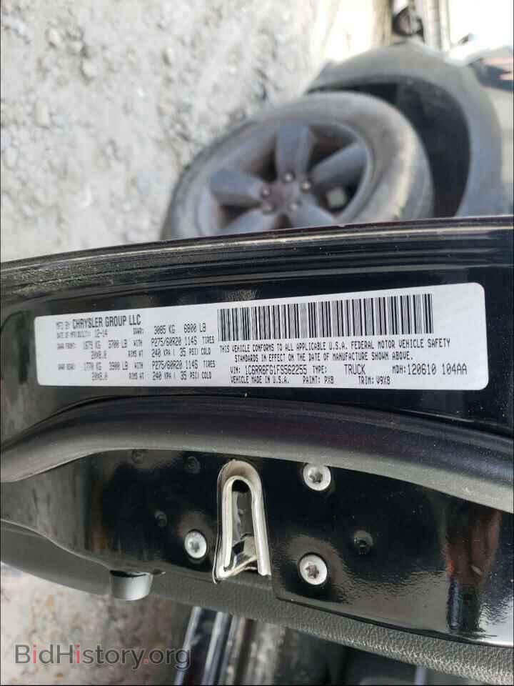 2015 RAM 1500 - VIN: 1C6RR6FG1FS562255 - Фото 10