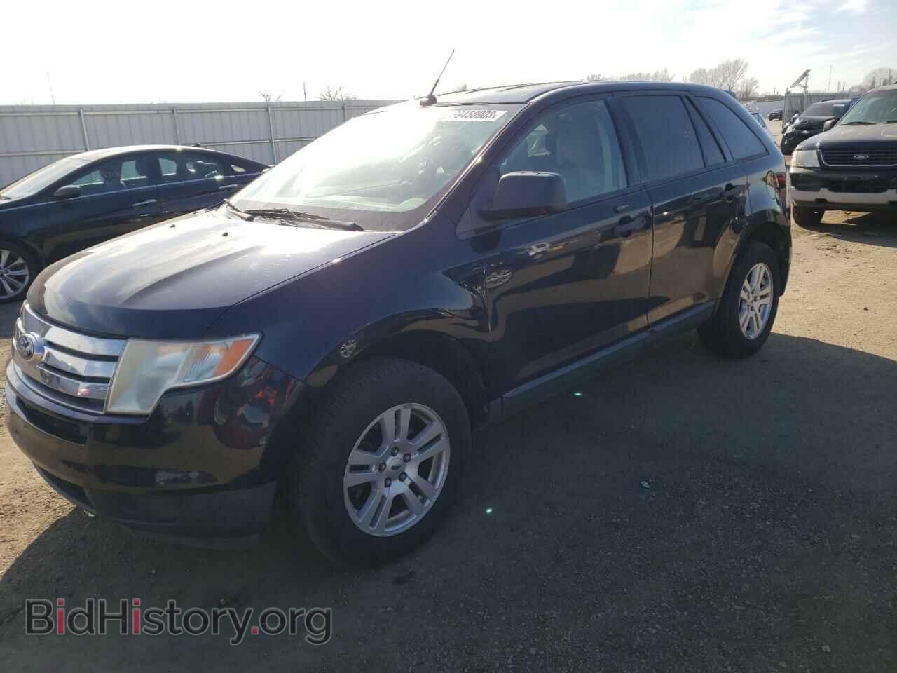 Фотография 2FMDK46C28BA26948 - FORD EDGE 2008
