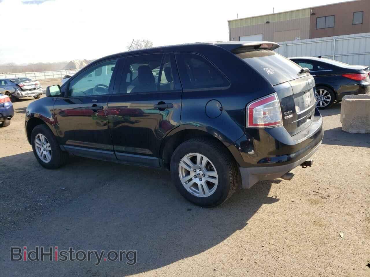 2008 FORD EDGE - VIN: 2FMDK46C28BA26948 - Фото 2