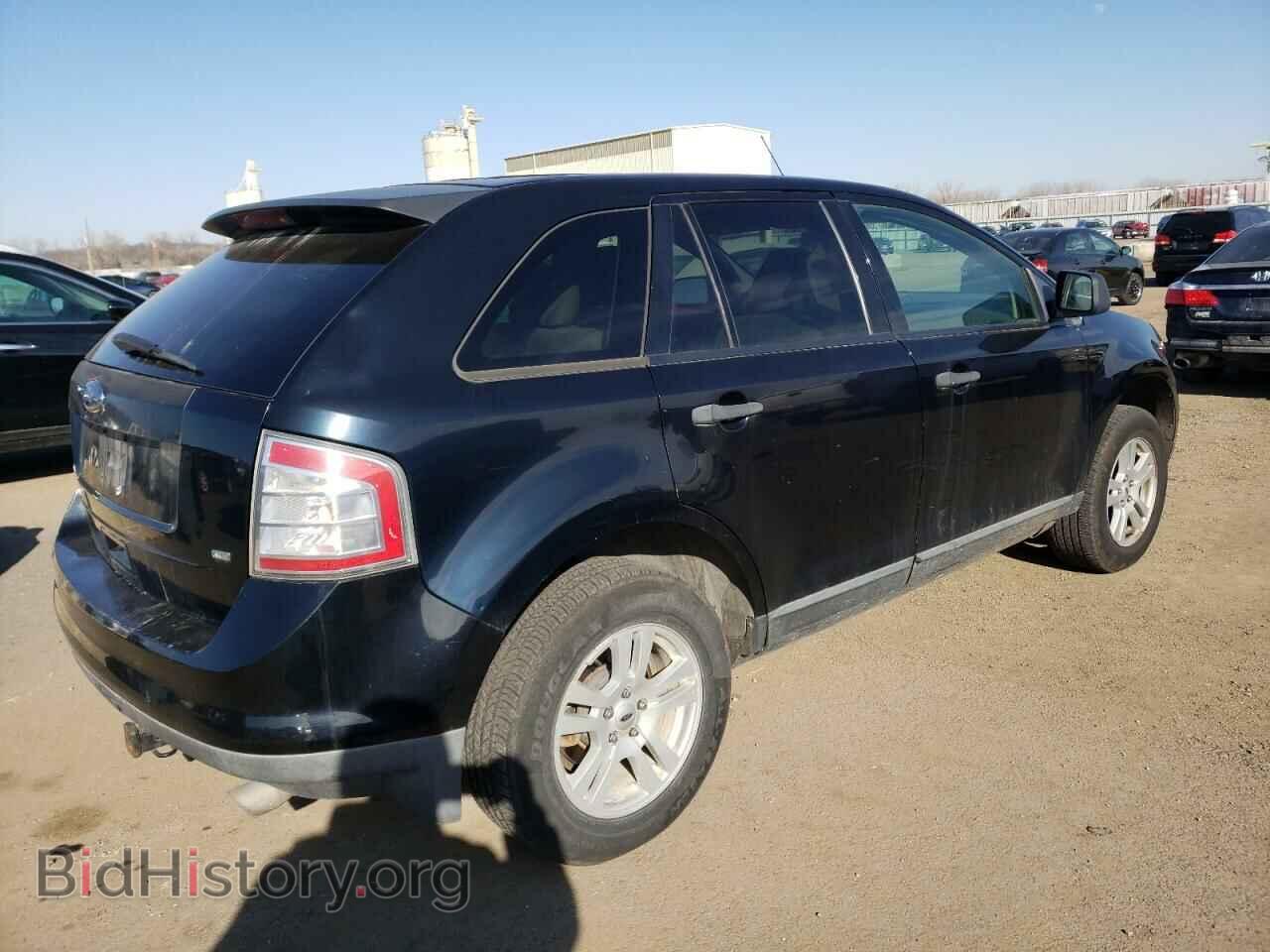 2008 FORD EDGE - VIN: 2FMDK46C28BA26948 - Фото 3