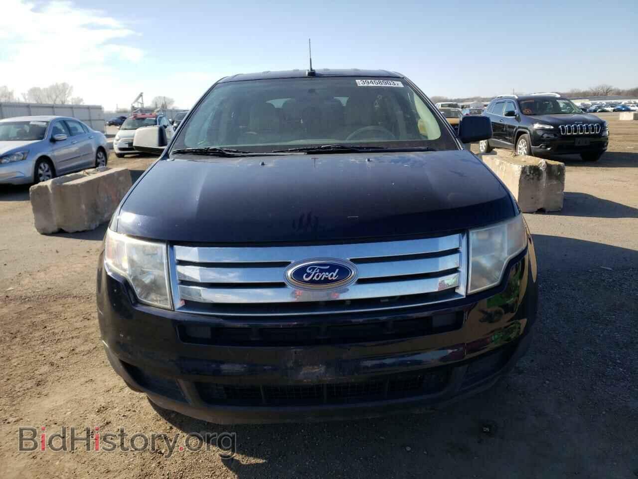 2008 FORD EDGE - VIN: 2FMDK46C28BA26948 - Фото 5