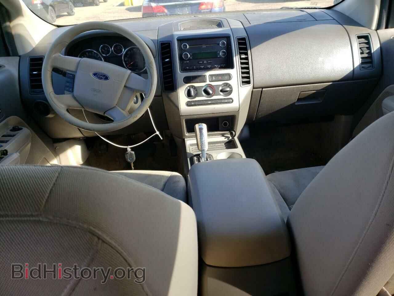 2008 FORD EDGE - VIN: 2FMDK46C28BA26948 - Фото 8