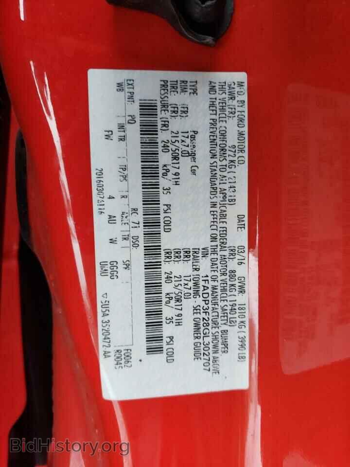 2016 FORD FOCUS - VIN: 1FADP3F28GL302707 - Photo 12