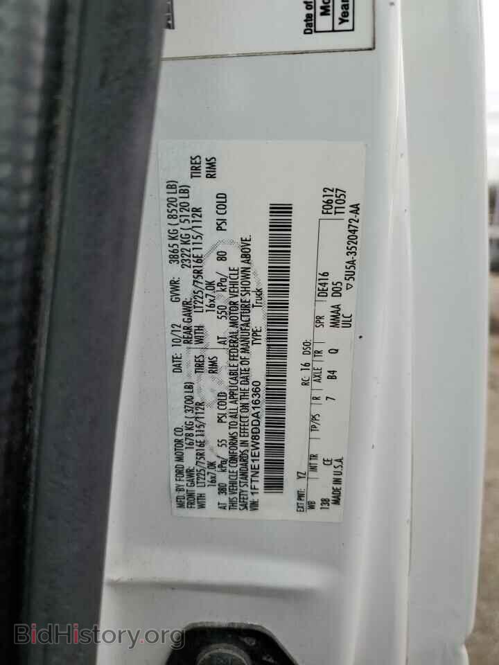 2013 FORD ALL Models - VIN: 1FTNE1EW8DDA16360 - Photo 12