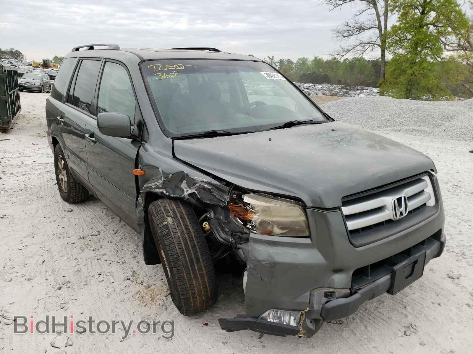 Photo 5FNYF28358B024545 - HONDA PILOT 2008