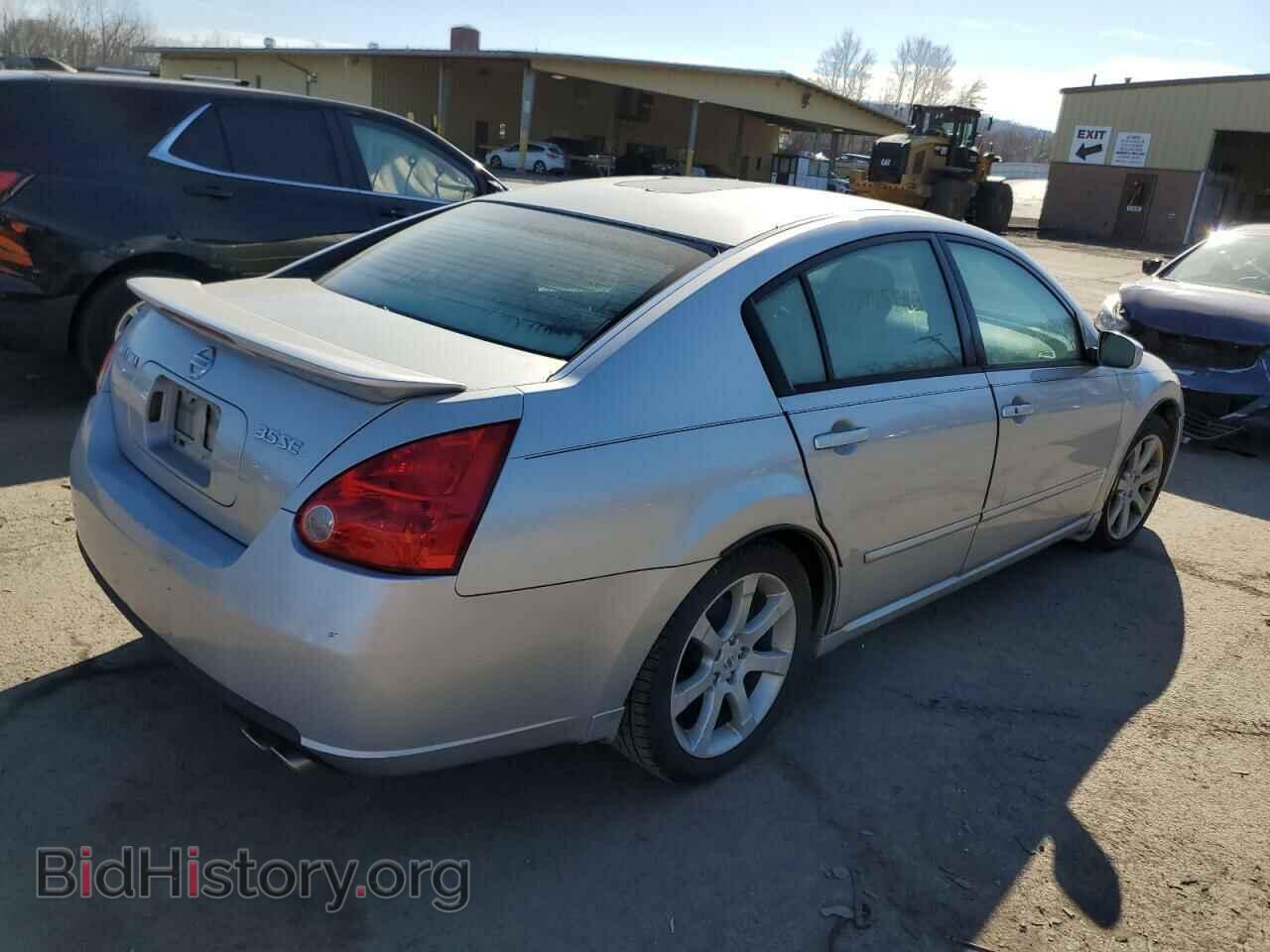 2008 NISSAN MAXIMA - VIN: 1N4BA41E88C829874 - Фото 3