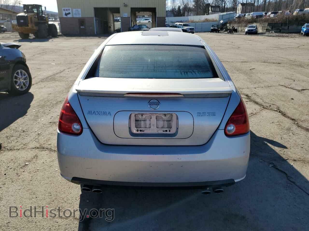 2008 NISSAN MAXIMA - VIN: 1N4BA41E88C829874 - Фото 6