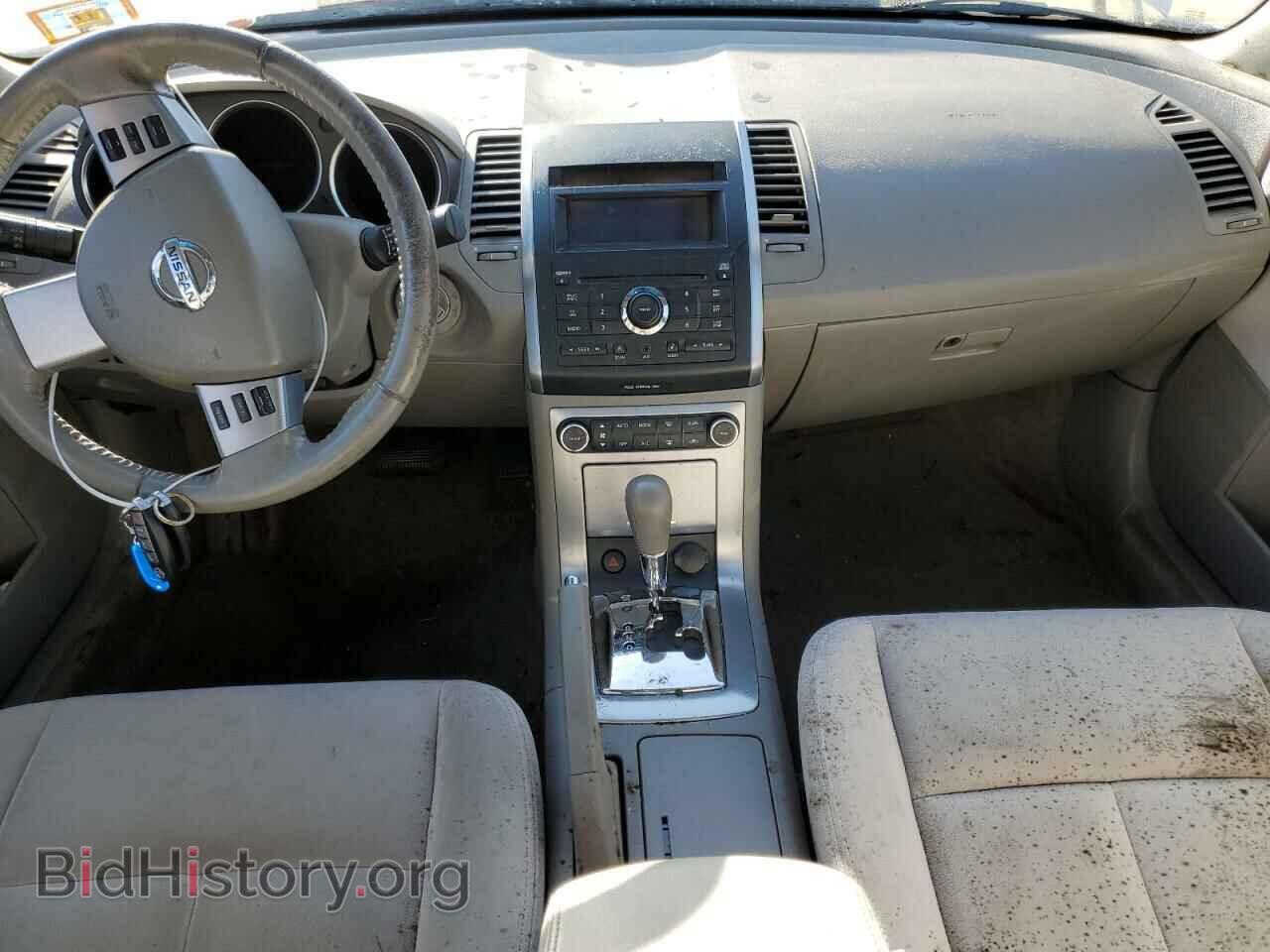 2008 NISSAN MAXIMA - VIN: 1N4BA41E88C829874 - Фото 8