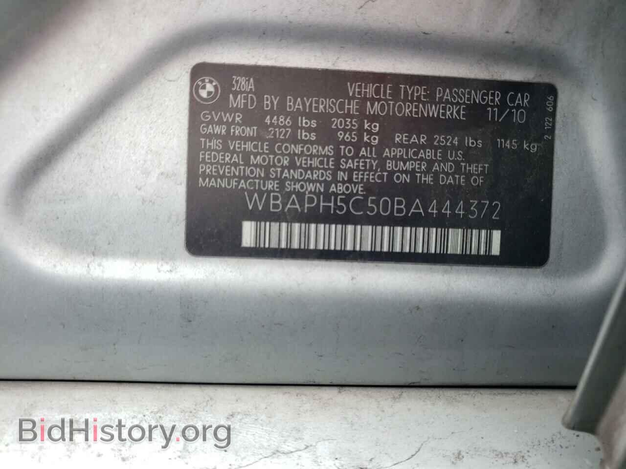 2011 BMW 3 SERIES - VIN: WBAPH5C50BA444372 - Фото 12