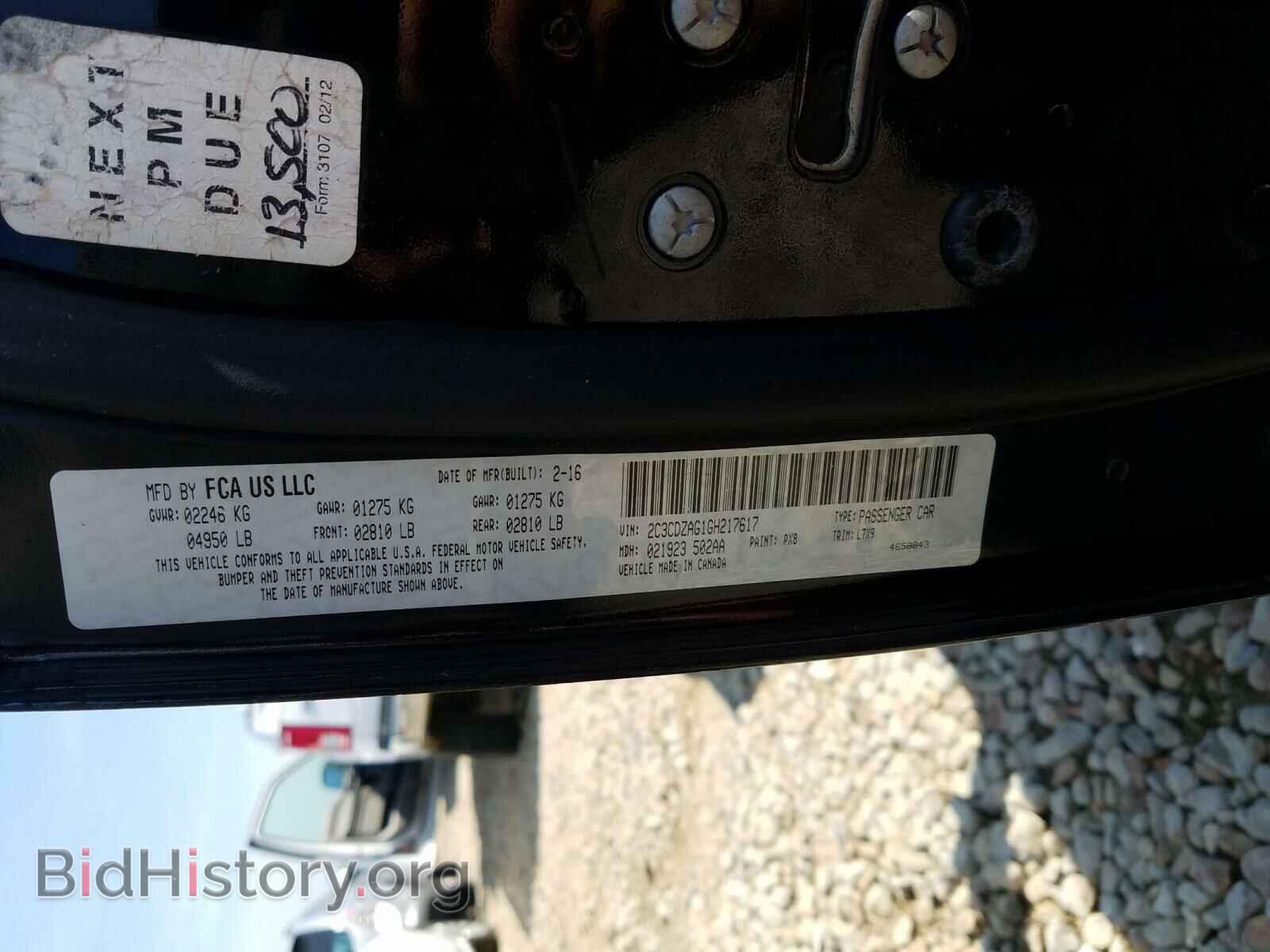 2016 DODGE CHALLENGER - VIN: 2C3CDZAG1GH217617 - Photo 10