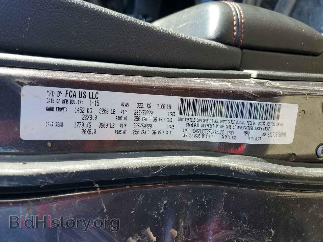 2015 DODGE DURANGO - VIN: 1C4SDJCT3FC745955 - Photo 13