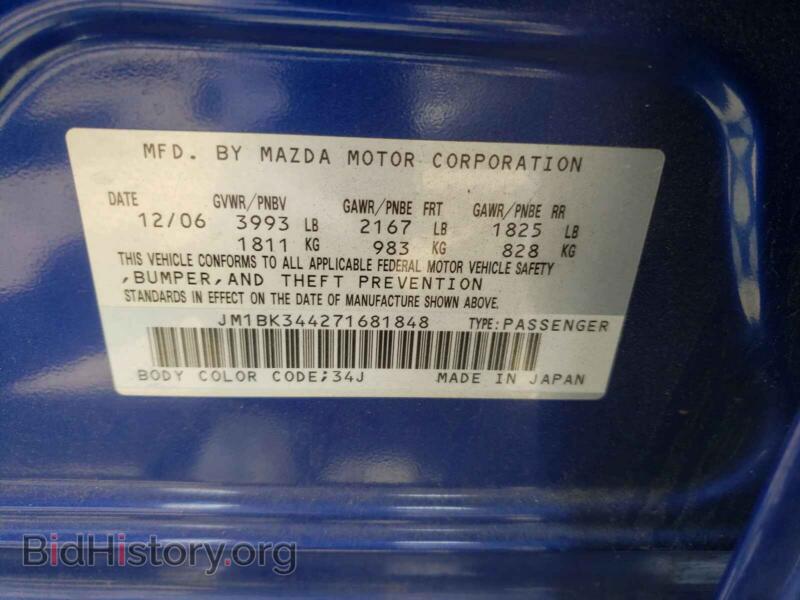 2007 Mazda 3 (VIN JM1BK344271681848) — фото 10 из 10