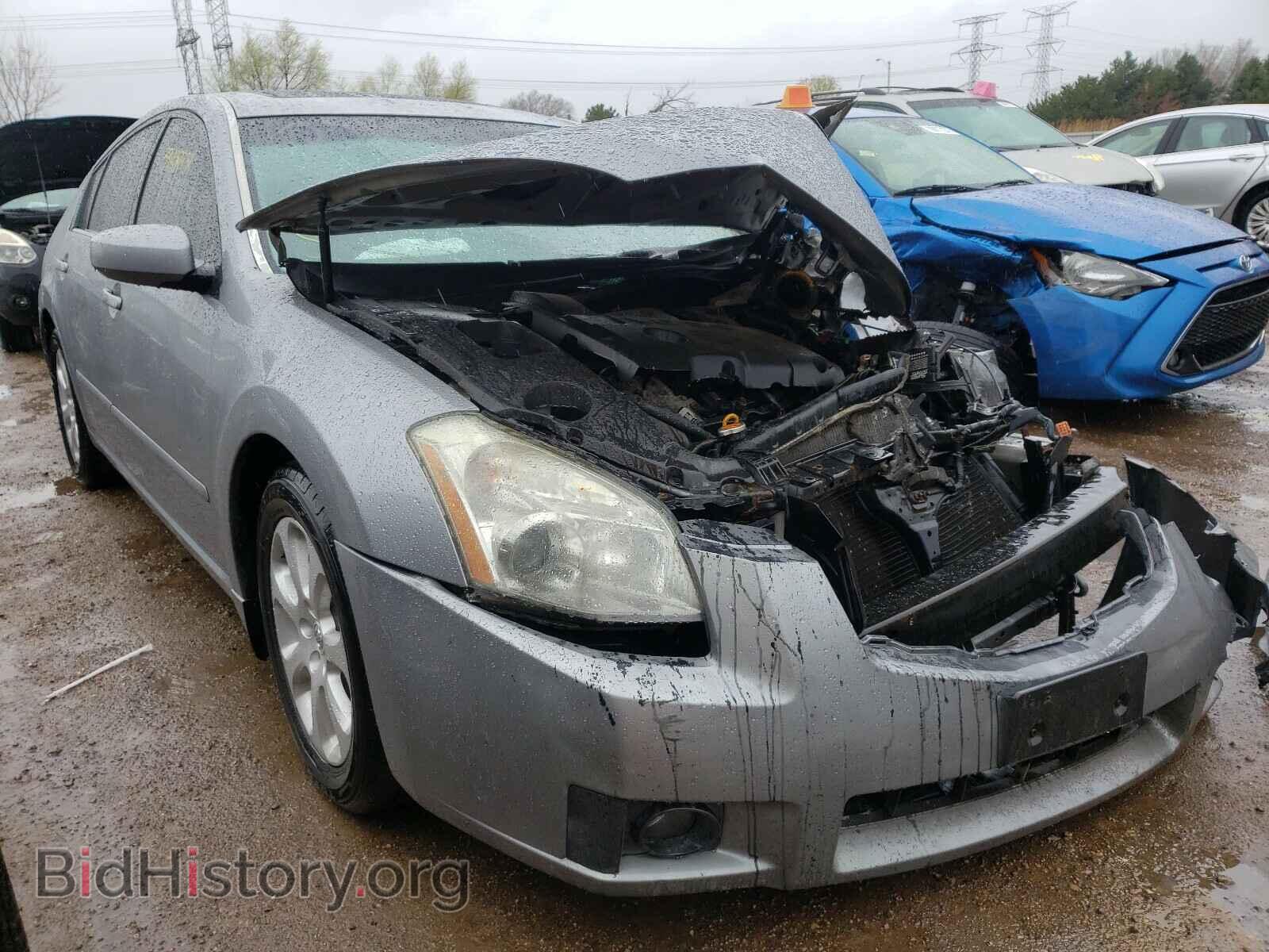 Photo 1N4BA41E47C807613 - NISSAN MAXIMA 2007