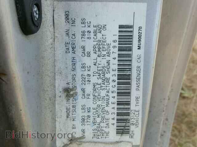 2003 MITSUBISHI ECLIPSE - VIN: 4A3AE45G03E147961 - Фото 10