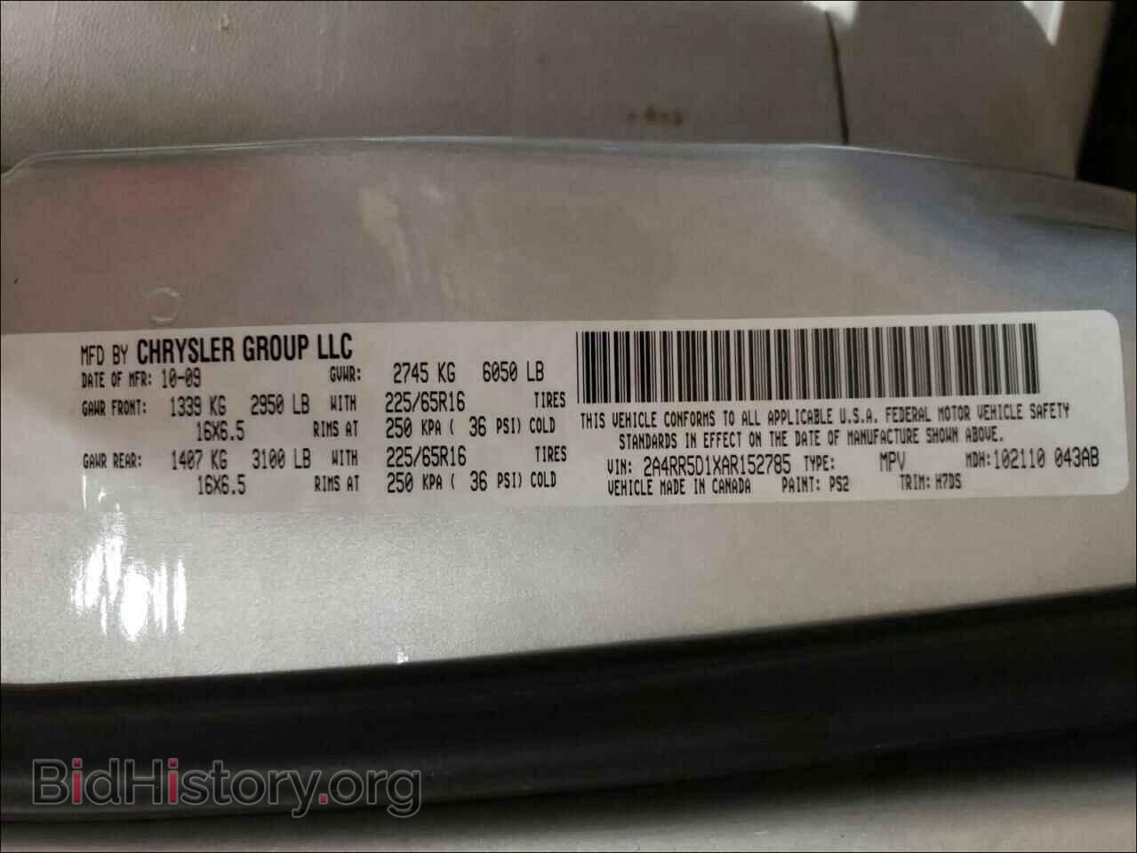 2010 CHRYSLER MINIVAN - VIN: 2A4RR5D1XAR152785 - Фото 10