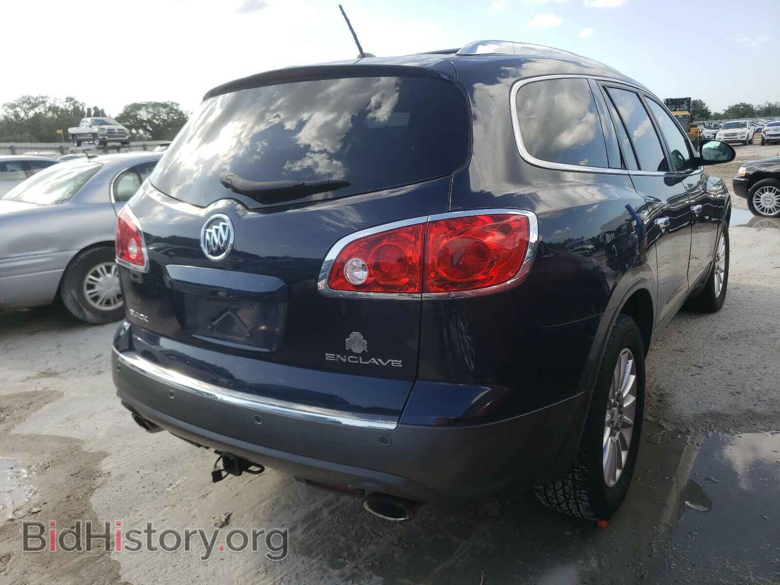 2012 BUICK ENCLAVE - VIN: 5GAKRCED1CJ367470 - Фото 4