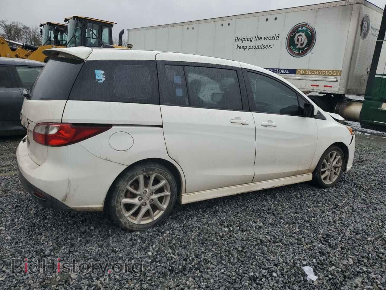 2012 MAZDA 5 - VIN: JM1CW2CL4C0128498 - Photo 3