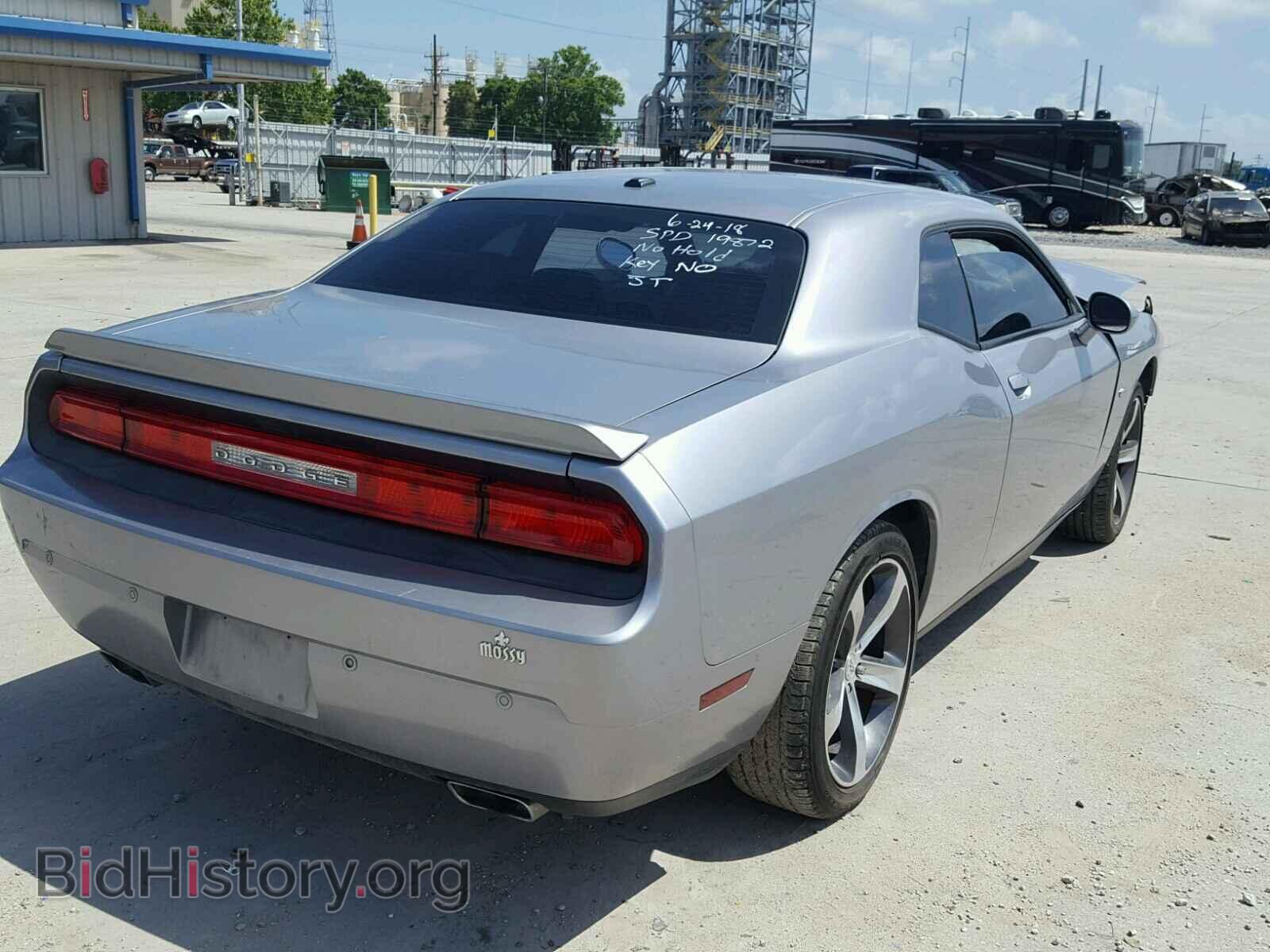 2014 DODGE CHALLENGER - VIN: 2C3CDYBT8EH221229 - Фото 4