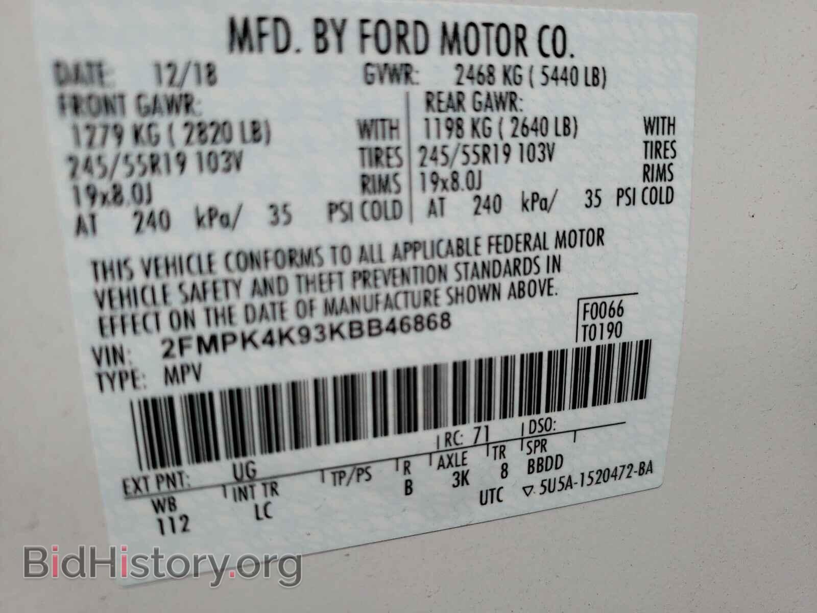 2019 FORD EDGE - VIN: 2FMPK4K93KBB46868 - Фото 10
