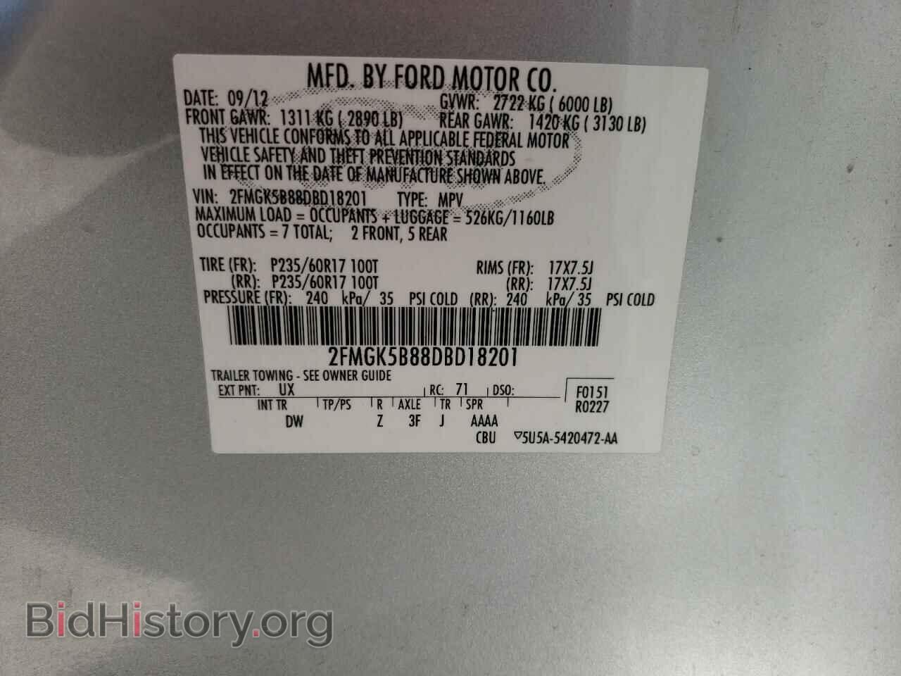 2013 FORD FLEX - VIN: 2FMGK5B88DBD18201 - Photo 10