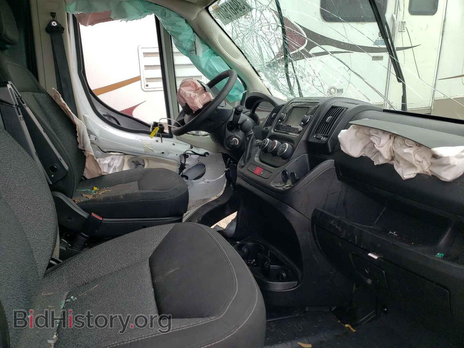 2019 RAM PROMASTER - VIN: 3C6TRVDG4KE545689 - Фото 5
