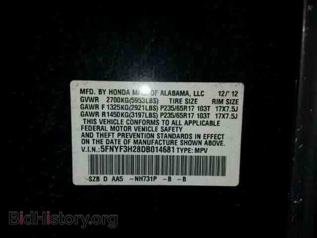2013 HONDA PILOT - VIN: 5FNYF3H28DB014681 - Фото 10
