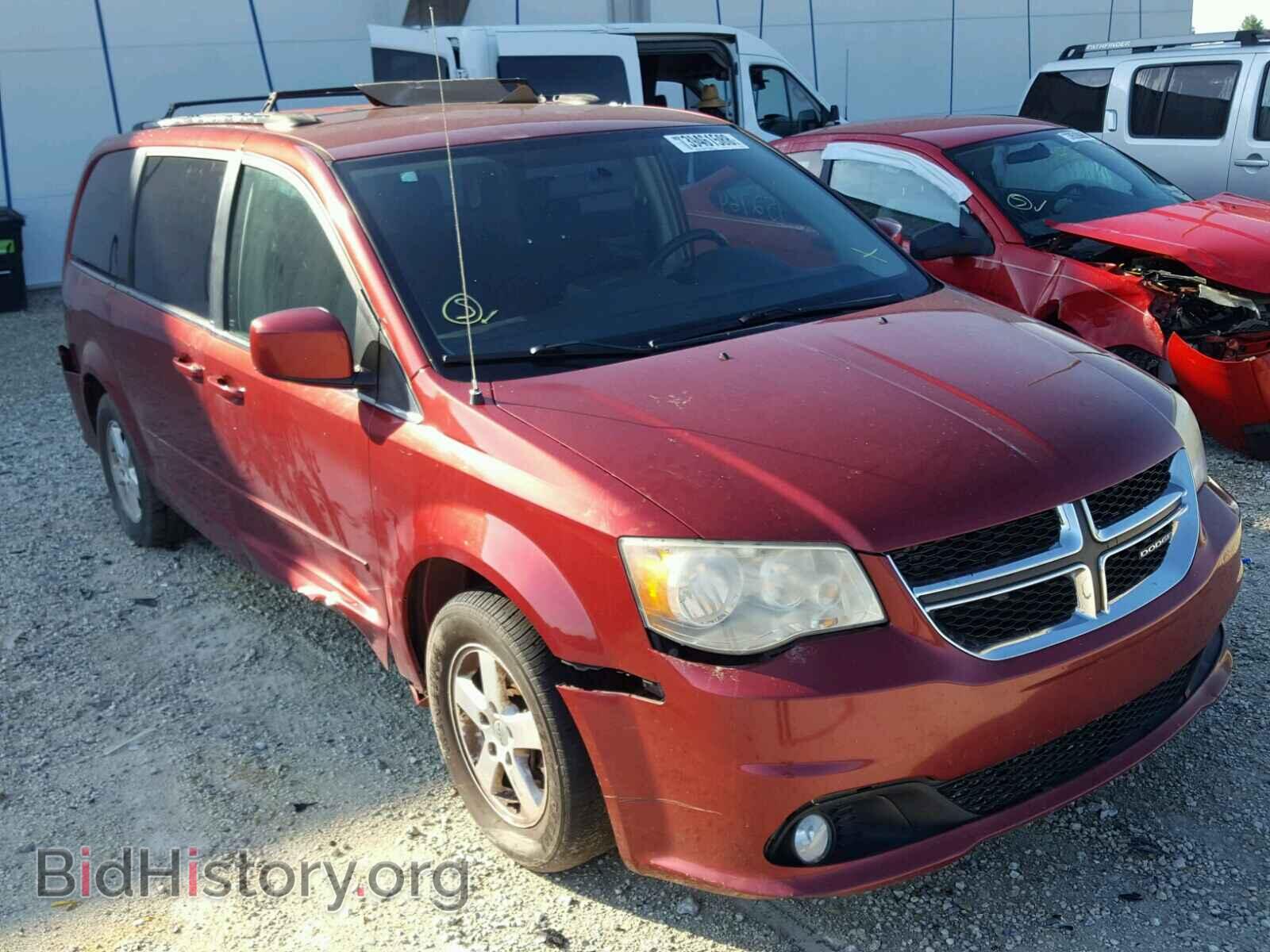 Фотография 2D4RN5DG5BR620562 - DODGE CARAVAN 2011