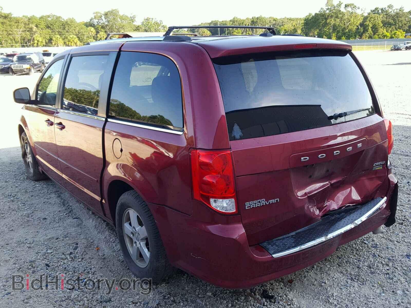 2011 DODGE CARAVAN - VIN: 2D4RN5DG5BR620562 - Фото 3