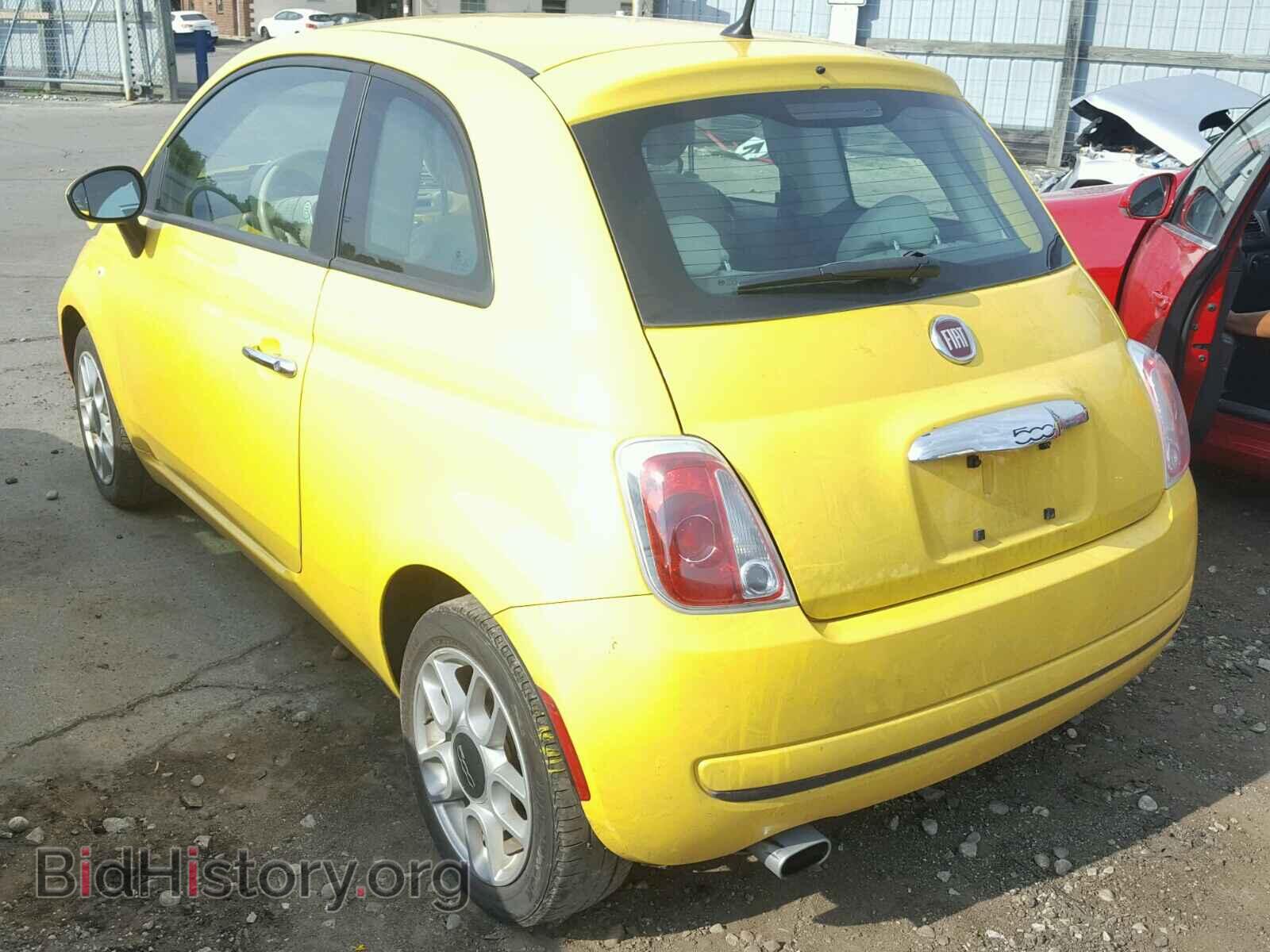 2013 FIAT 500 - VIN: 3C3CFFAR9DT534672 - Фото 3
