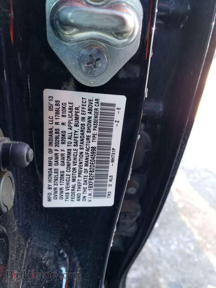 2013 HONDA CIVIC - VIN: 19XFB2F82DE045998 - Фото 12