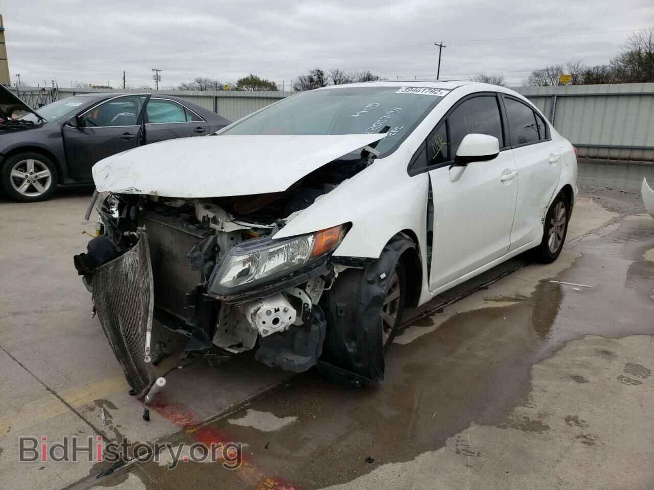 2012 HONDA CIVIC - VIN: 2HGFB2F88CH319211 - Photo 2