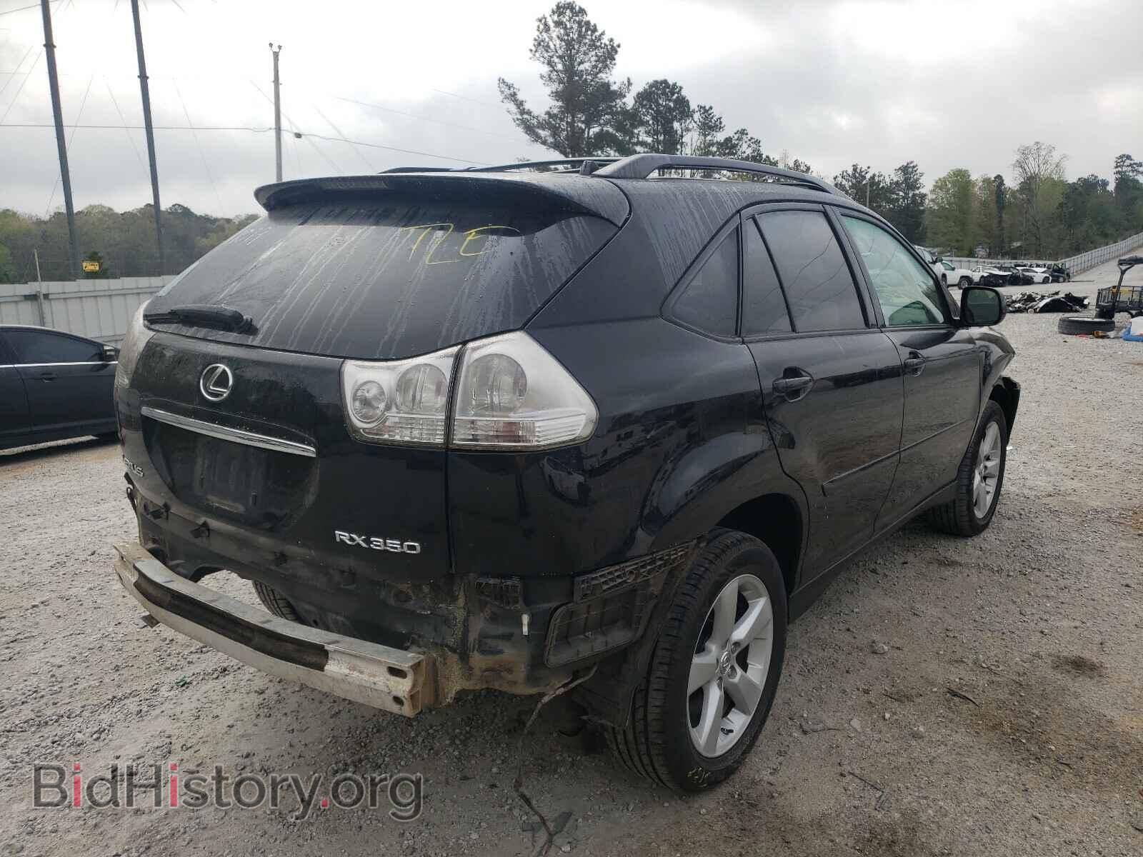 2007 LEXUS RX350 - VIN: 2T2GK31UX7C001079 - Фото 4