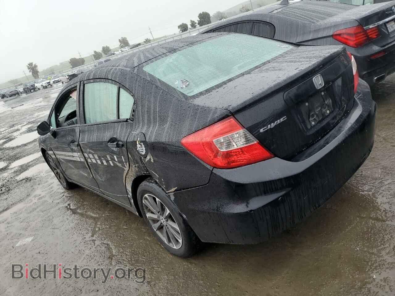 2012 HONDA CIVIC - VIN: 19XFB2F87CE336267 - Photo 2