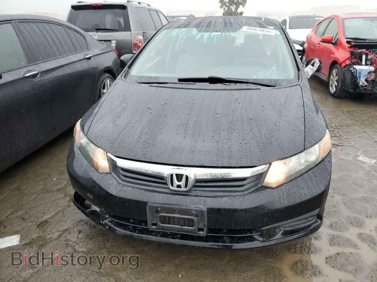 2012 HONDA CIVIC - VIN: 19XFB2F87CE336267 - Photo 5