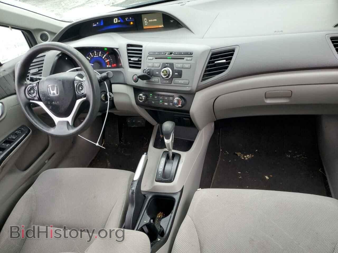 2012 HONDA CIVIC - VIN: 19XFB2F87CE336267 - Photo 8