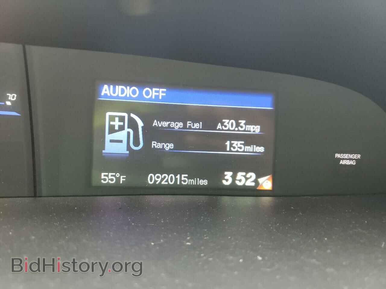 2012 HONDA CIVIC - VIN: 19XFB2F87CE336267 - Photo 9