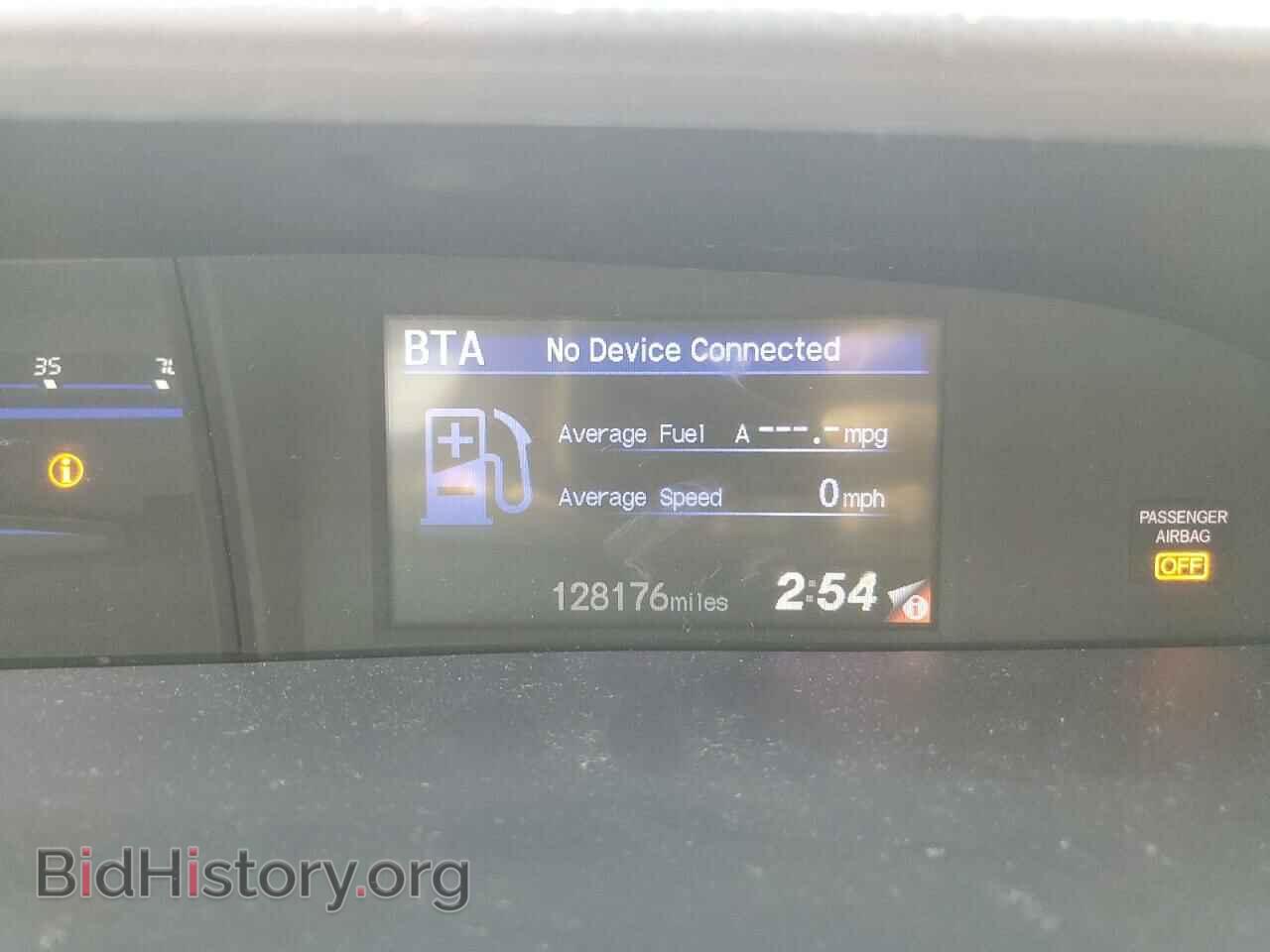 2013 HONDA CIVIC - VIN: 19XFB2F50DE014951 - Фото 9
