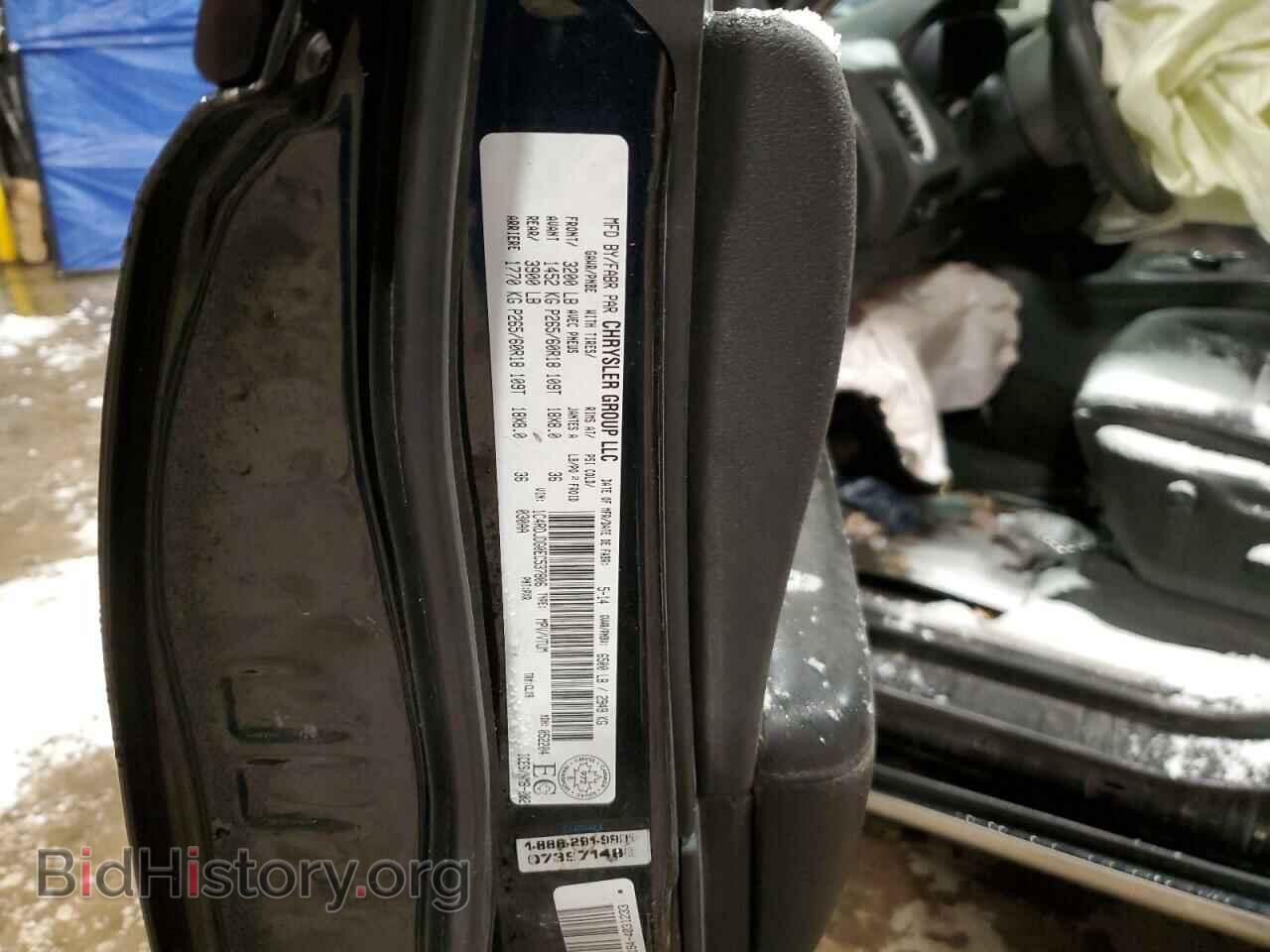 2014 DODGE DURANGO - VIN: 1C4RDJDG0EC537806 - Photo 13