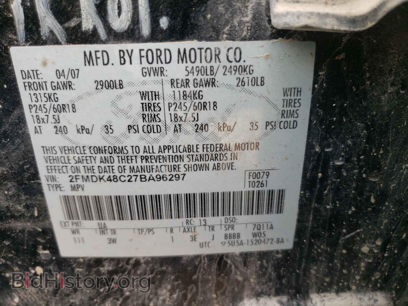 2007 FORD EDGE - VIN: 2FMDK48C27BA96297 - Photo 10