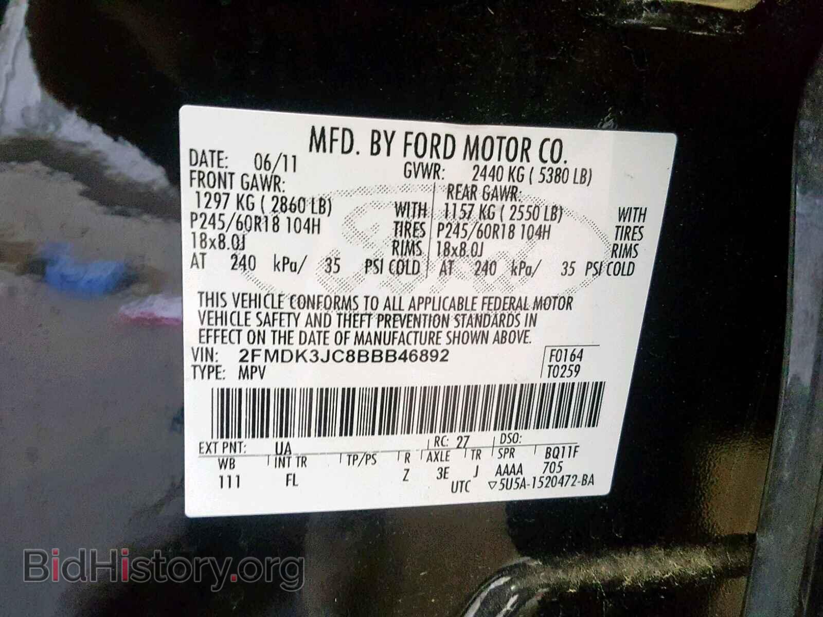 2011 FORD EDGE SEL - VIN: 2FMDK3JC8BBB46892 - Photo 10