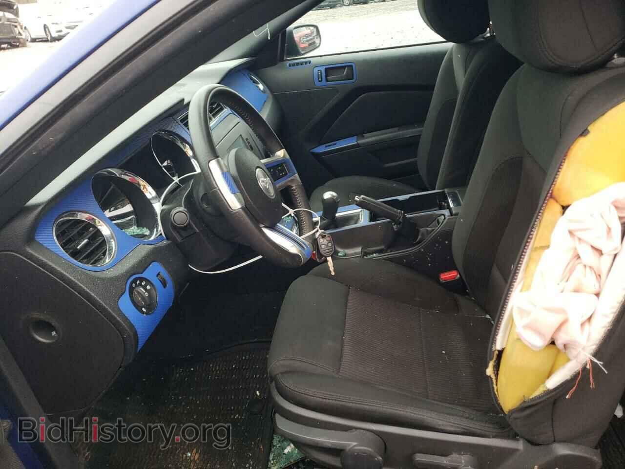 2014 FORD ALL Models - VIN: 1ZVBP8AM7E5241663 - Photo 7