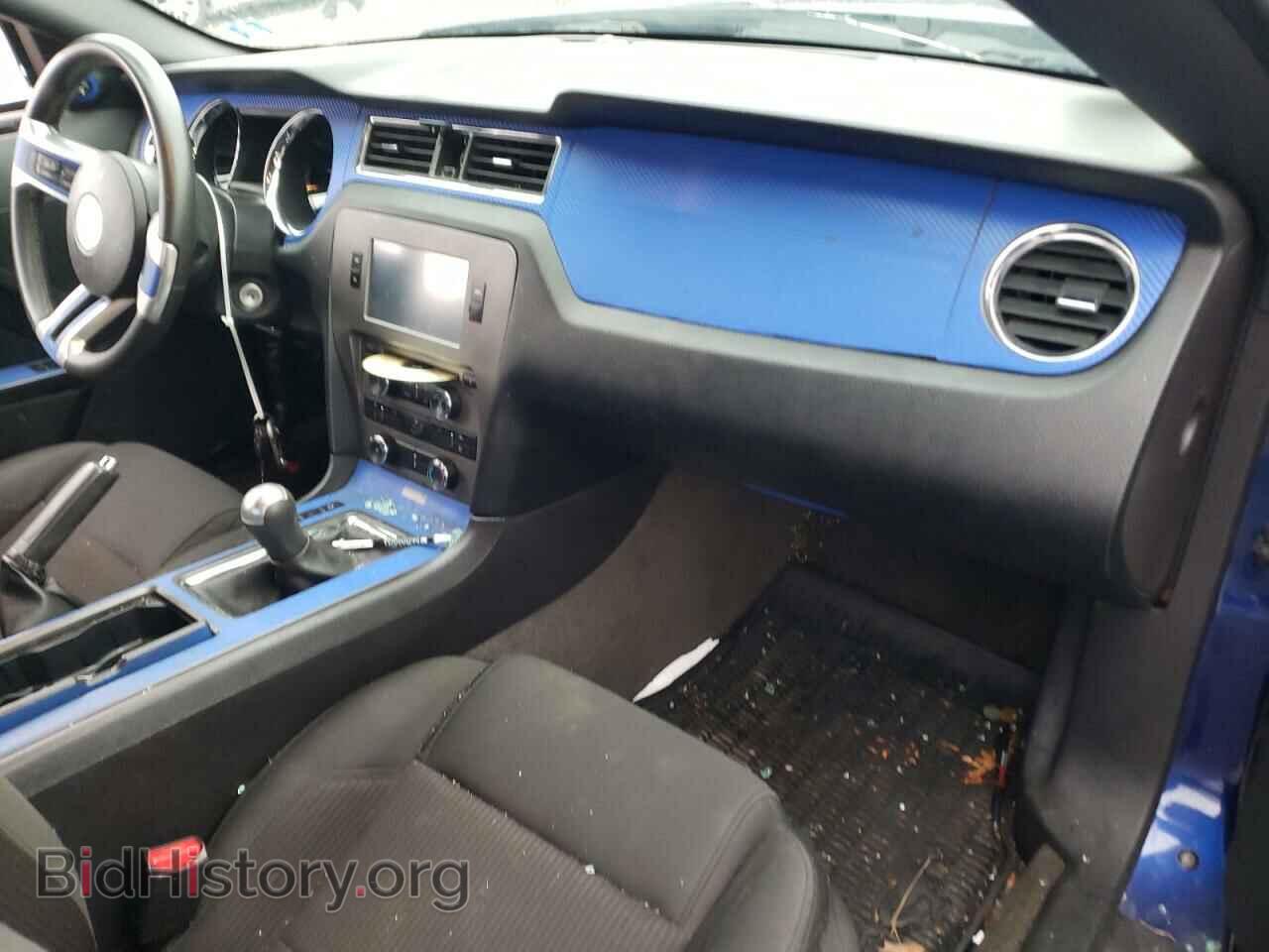 2014 FORD ALL Models - VIN: 1ZVBP8AM7E5241663 - Photo 8