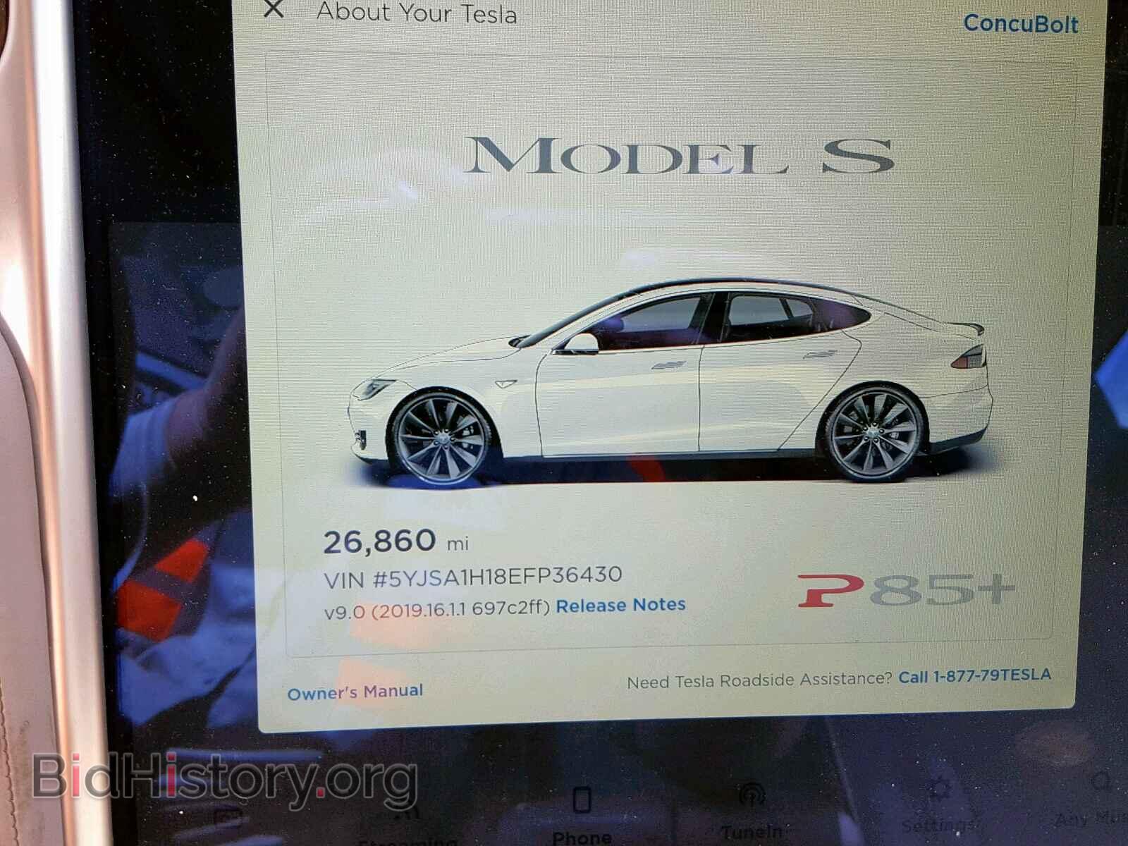 2014 TESLA MODEL S - VIN: 5YJSA1H18EFP36430 - Фото 8