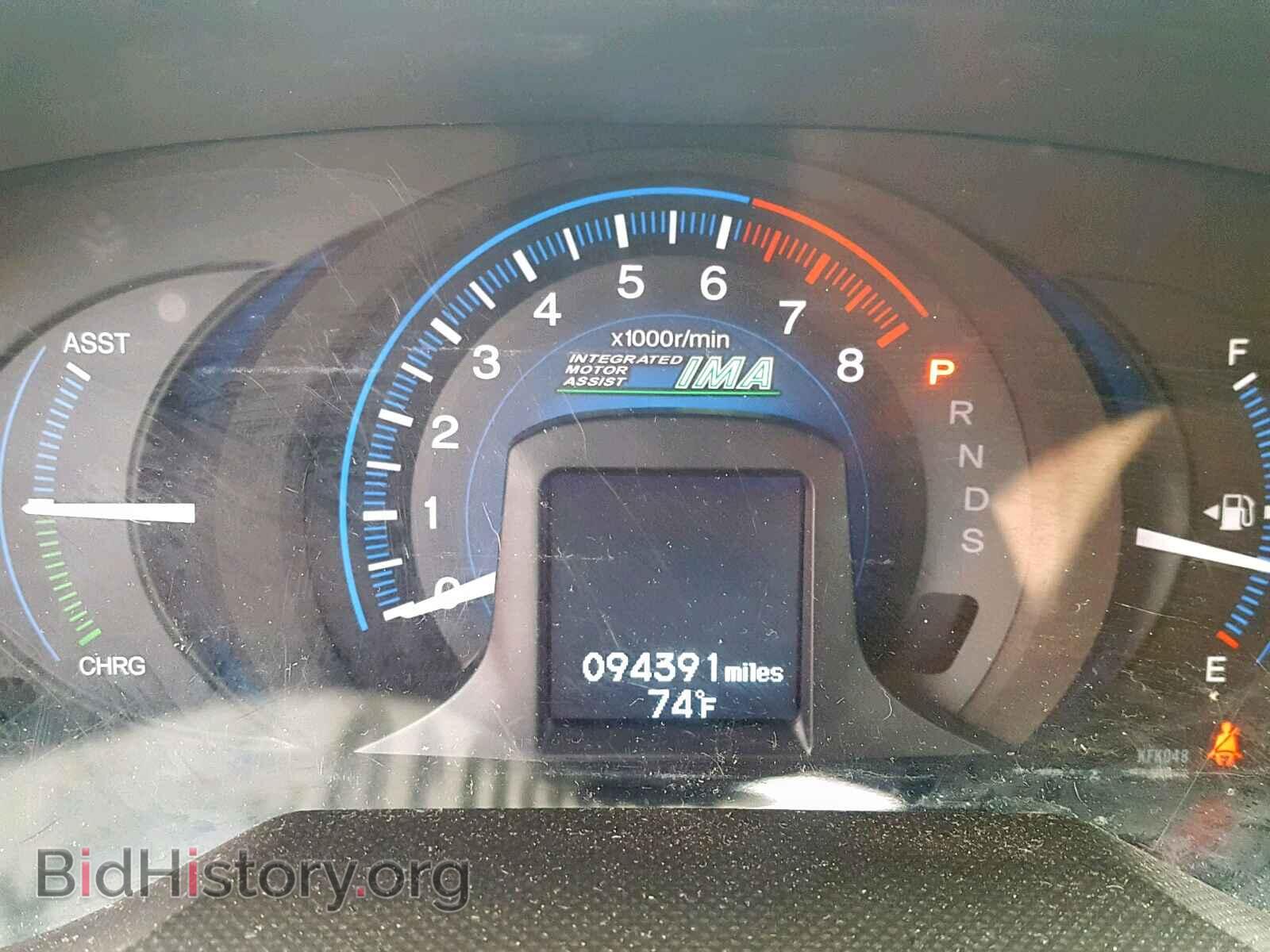 2012 HONDA INSIGHT - VIN: JHMZE2H74CS005246 - Фото 8