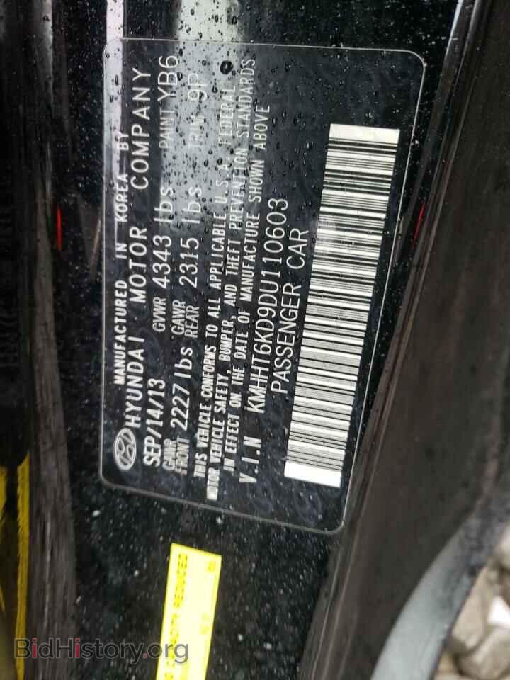 2013 HYUNDAI GENESIS - VIN: KMHHT6KD9DU110603 - Фото 10