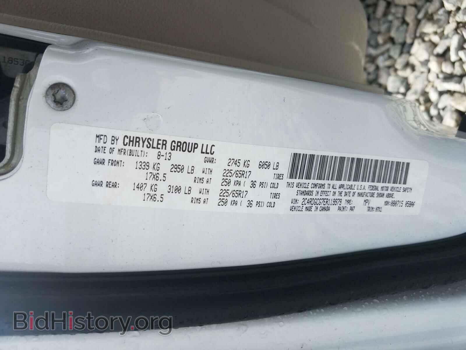 2014 DODGE CARAVAN - VIN: 2C4RDGCG7ER119979 - Фото 10