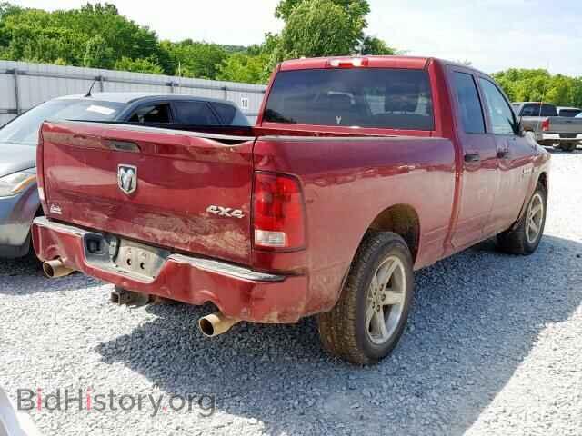 2013 RAM 1500 ST - VIN: 1C6RR7FT4DS573539 - Фото 4