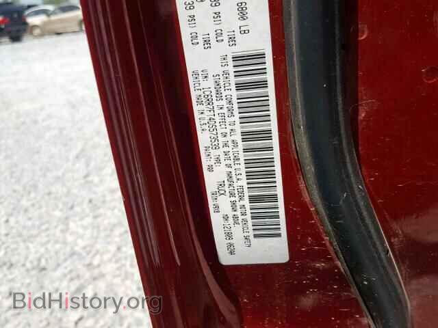 2013 RAM 1500 ST - VIN: 1C6RR7FT4DS573539 - Фото 10