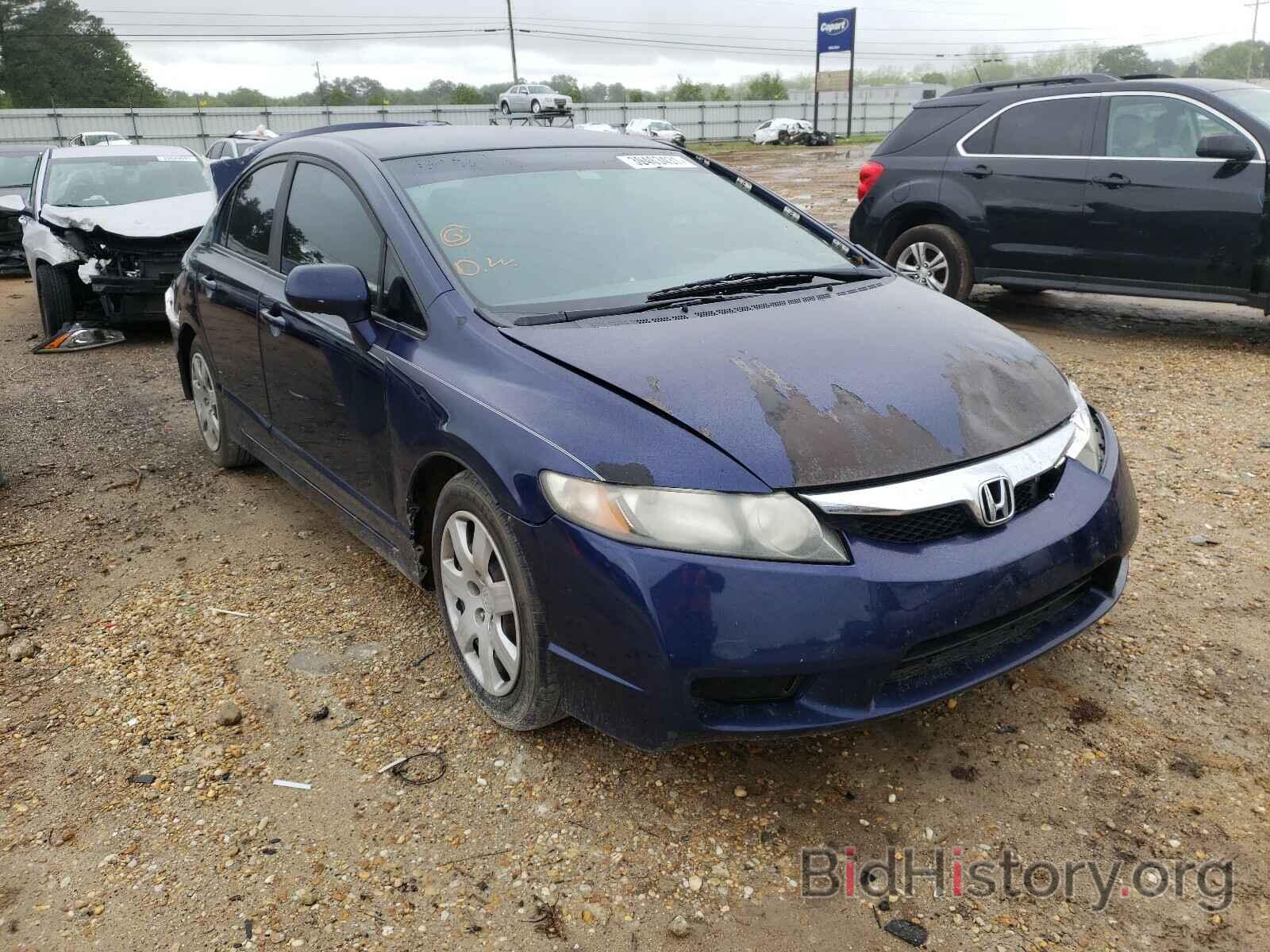 Photo 19XFA1F54BE029320 - HONDA CIVIC 2011