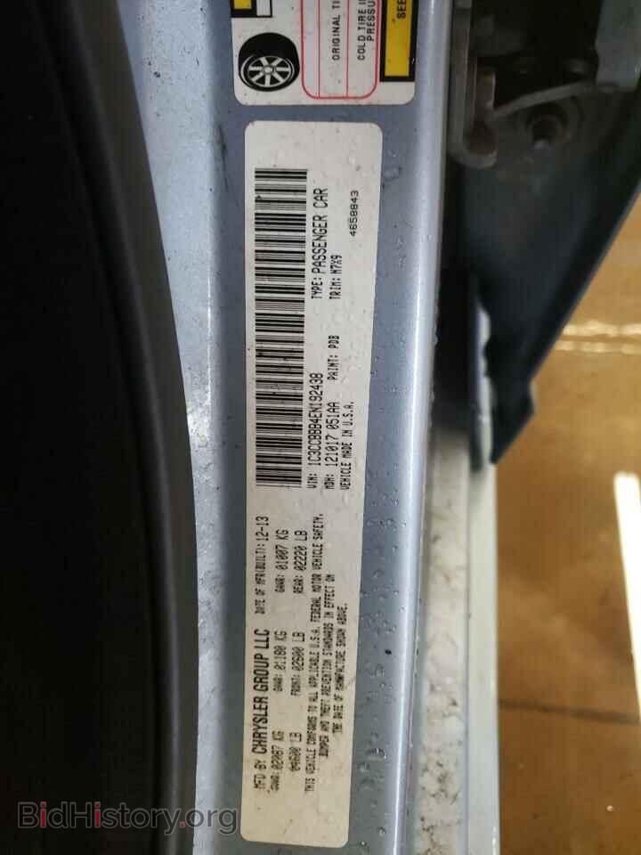 2014 CHRYSLER 200 - VIN: 1C3CCBBB4EN192438 - Фото 10